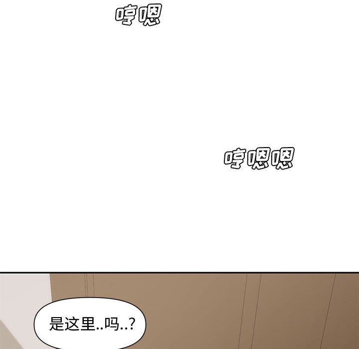 [韩国漫画] 新婚夫妇 剧情,熟女人妻,巨乳大奶#[135P]-49