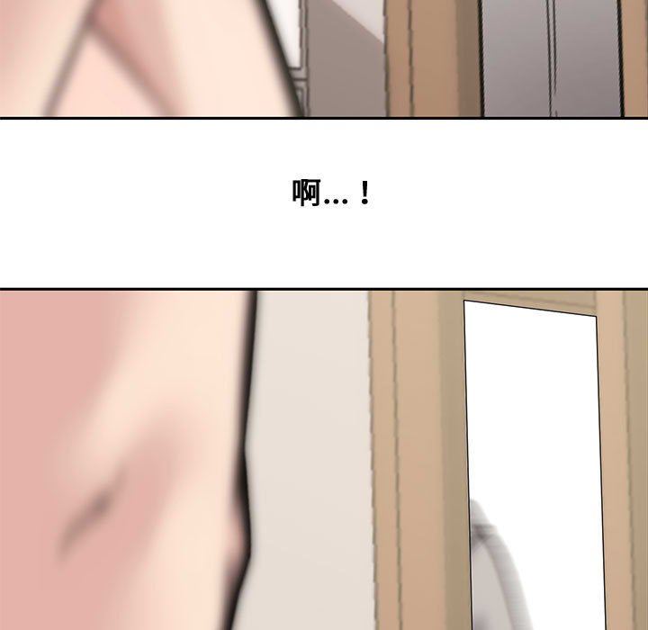 [韩国漫画] 新婚夫妇 剧情,熟女人妻,巨乳大奶#[135P]-60