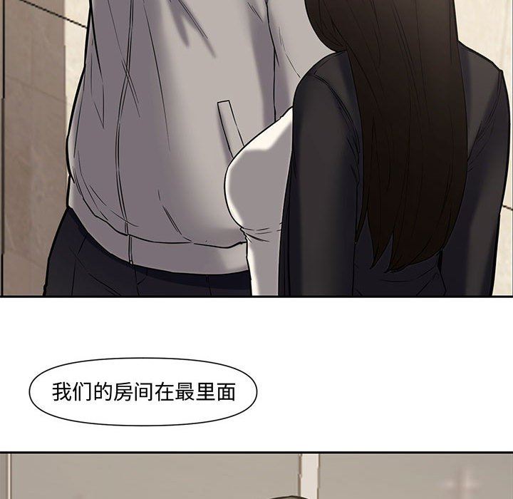 [韩国漫画] 新婚夫妇 剧情,熟女人妻,巨乳大奶#[135P]-67