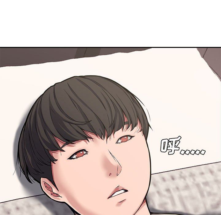 [韩国漫画] 新婚夫妇 剧情,熟女人妻,巨乳大奶#[135P]-74