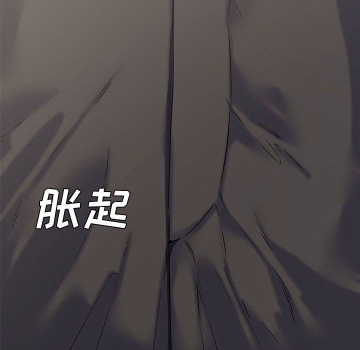 [韩国漫画] 新婚夫妇 剧情,熟女人妻,巨乳大奶#[135P]-82