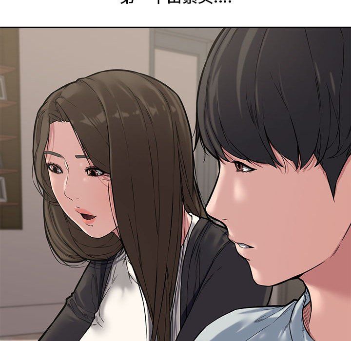 [韩国漫画] 新婚夫妇 剧情,熟女人妻,巨乳大奶#[130P]-21