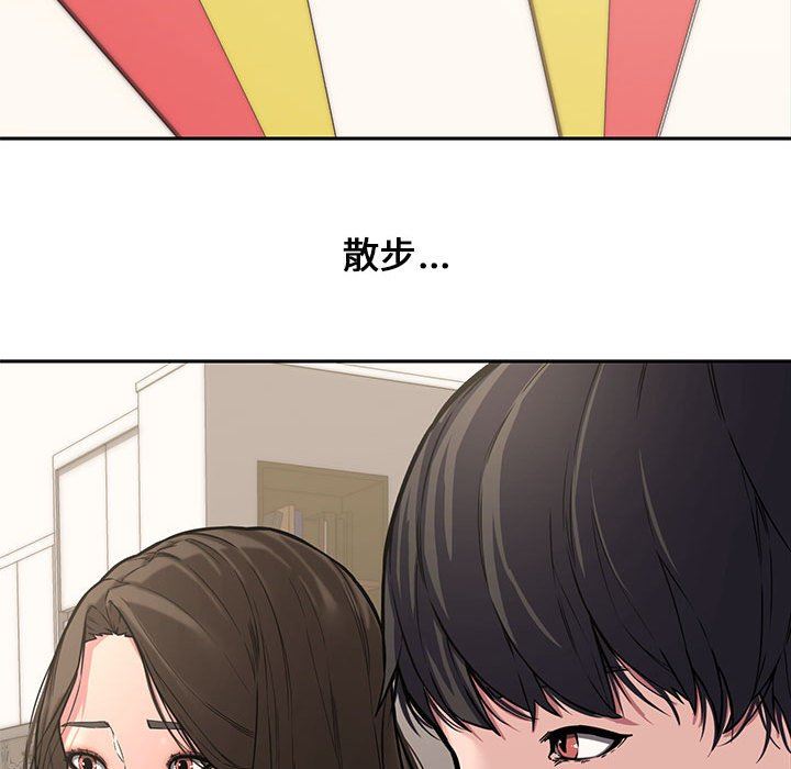 [韩国漫画] 新婚夫妇 剧情,熟女人妻,巨乳大奶#[130P]-25