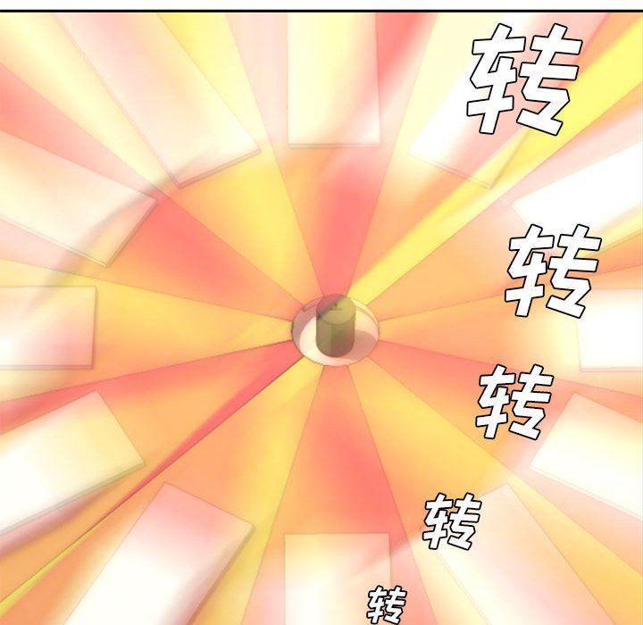 [韩国漫画] 新婚夫妇 剧情,熟女人妻,巨乳大奶#[130P]-30