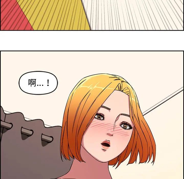 [韩国漫画] 新婚夫妇 剧情,熟女人妻,巨乳大奶#[124P]-107