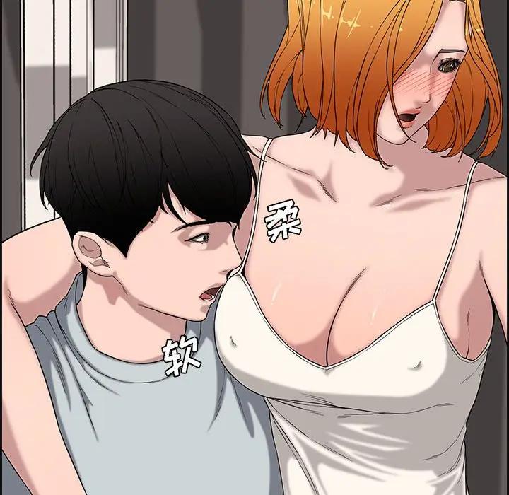 [韩国漫画] 新婚夫妇 剧情,熟女人妻,巨乳大奶#[119P]-71