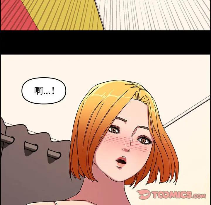 [韩国漫画] 新婚夫妇 剧情,熟女人妻,巨乳大奶#[119P]-8