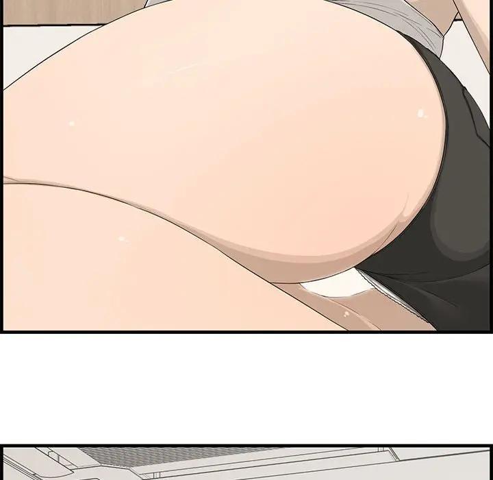 [韩国漫画] 新婚夫妇 剧情,熟女人妻,巨乳大奶#[125P]-107