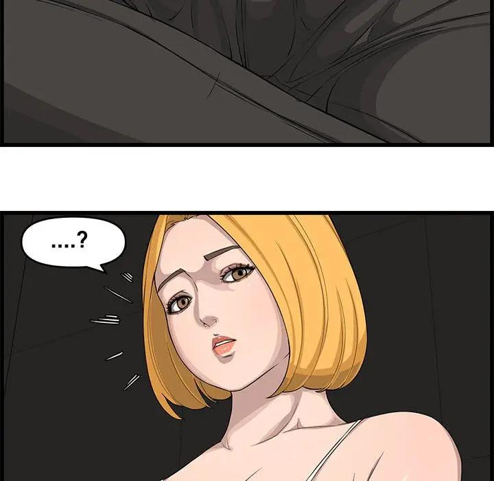 [韩国漫画] 新婚夫妇 剧情,熟女人妻,巨乳大奶#[125P]-37