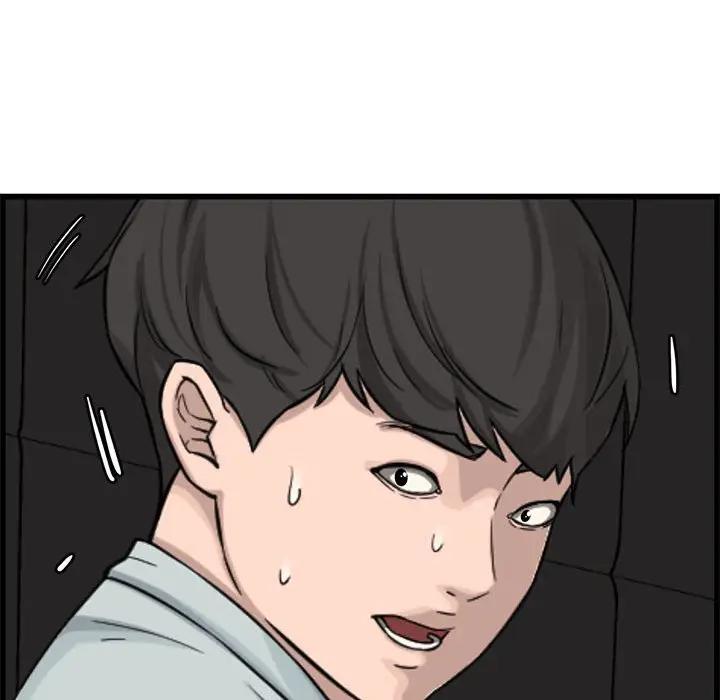 [韩国漫画] 新婚夫妇 剧情,熟女人妻,巨乳大奶#[125P]-40