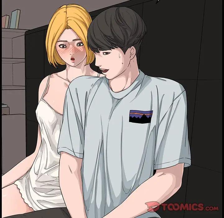 [韩国漫画] 新婚夫妇 剧情,熟女人妻,巨乳大奶#[125P]-57