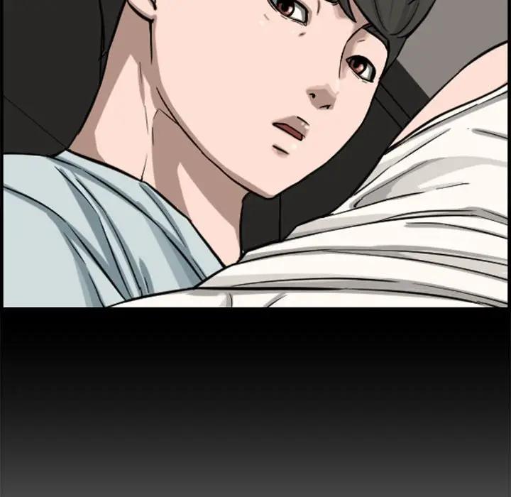 [韩国漫画] 新婚夫妇 剧情,熟女人妻,巨乳大奶#[125P]-73