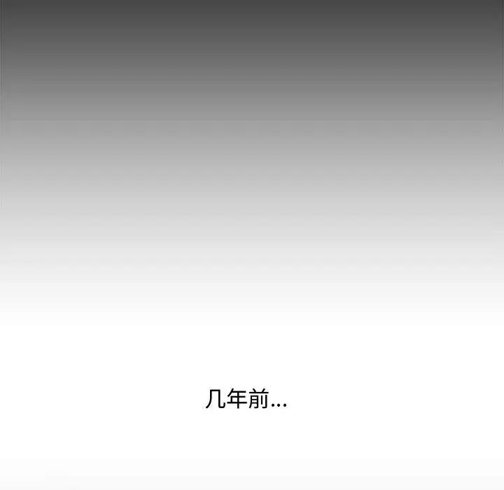 [韩国漫画] 新婚夫妇 剧情,熟女人妻,巨乳大奶#[125P]-74