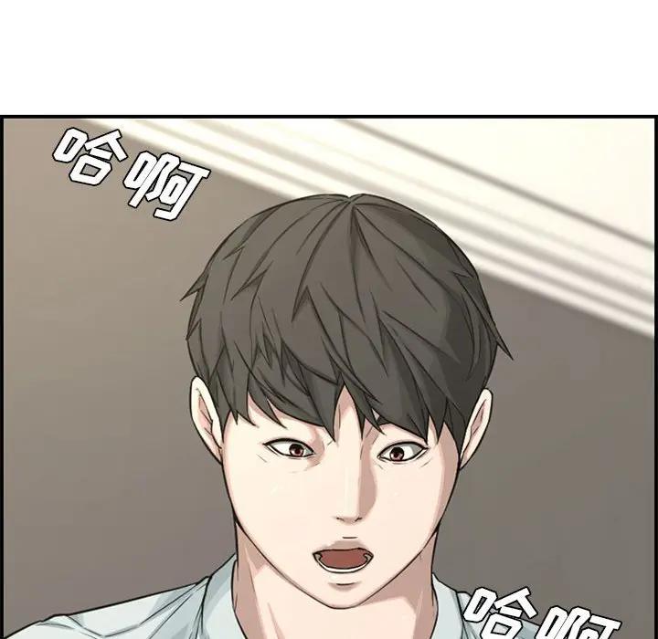 [韩国漫画] 新婚夫妇 剧情,熟女人妻,巨乳大奶#[158P]-106