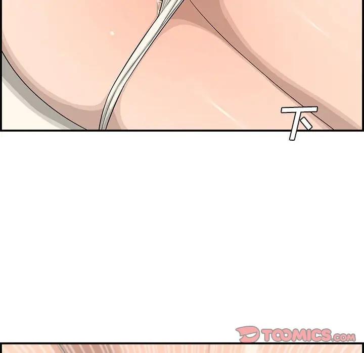 [韩国漫画] 新婚夫妇 剧情,熟女人妻,巨乳大奶#[158P]-120