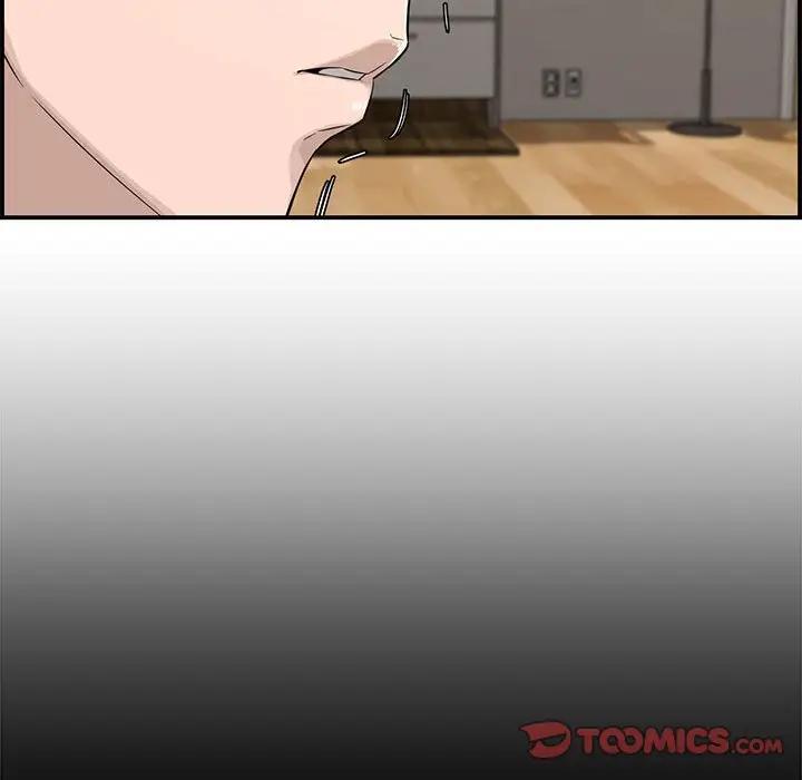 [韩国漫画] 新婚夫妇 剧情,熟女人妻,巨乳大奶#[158P]-129
