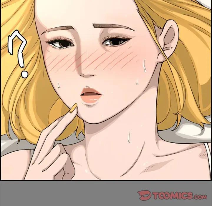 [韩国漫画] 新婚夫妇 剧情,熟女人妻,巨乳大奶#[158P]-21