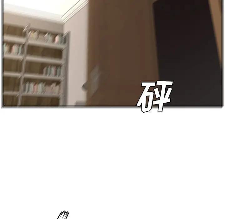 [韩国漫画] 新婚夫妇 剧情,熟女人妻,巨乳大奶#[158P]-45