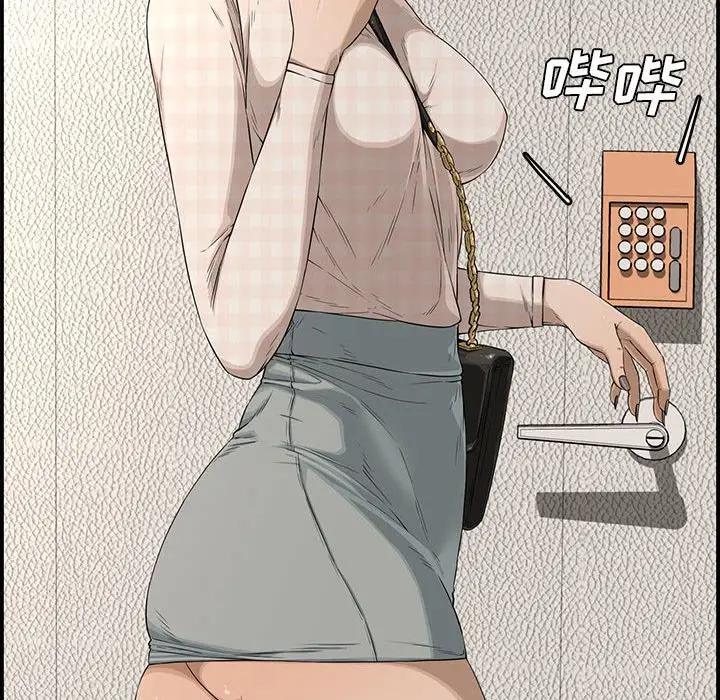 [韩国漫画] 新婚夫妇 剧情,熟女人妻,巨乳大奶#[166P]-163
