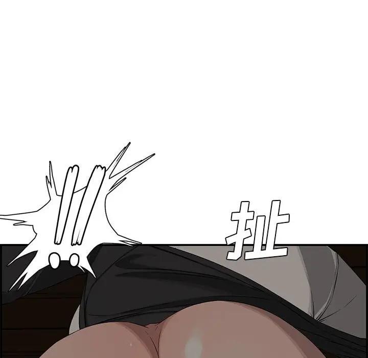 [韩国漫画] 新婚夫妇 剧情,熟女人妻,巨乳大奶#[166P]-96