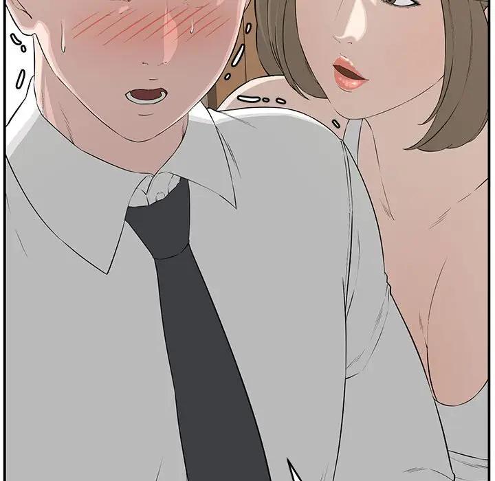 [韩国漫画] 新婚夫妇 剧情,熟女人妻,巨乳大奶#[190P]-179
