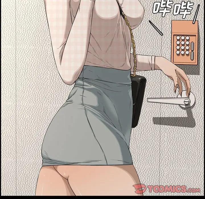[韩国漫画] 新婚夫妇 剧情,熟女人妻,巨乳大奶#[190P]-28