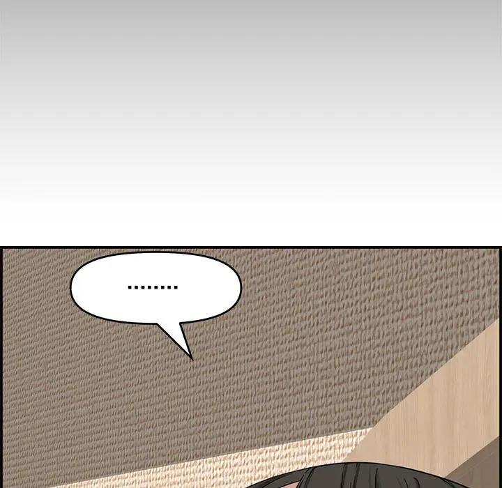 [韩国漫画] 新婚夫妇 剧情,熟女人妻,巨乳大奶#[190P]-54