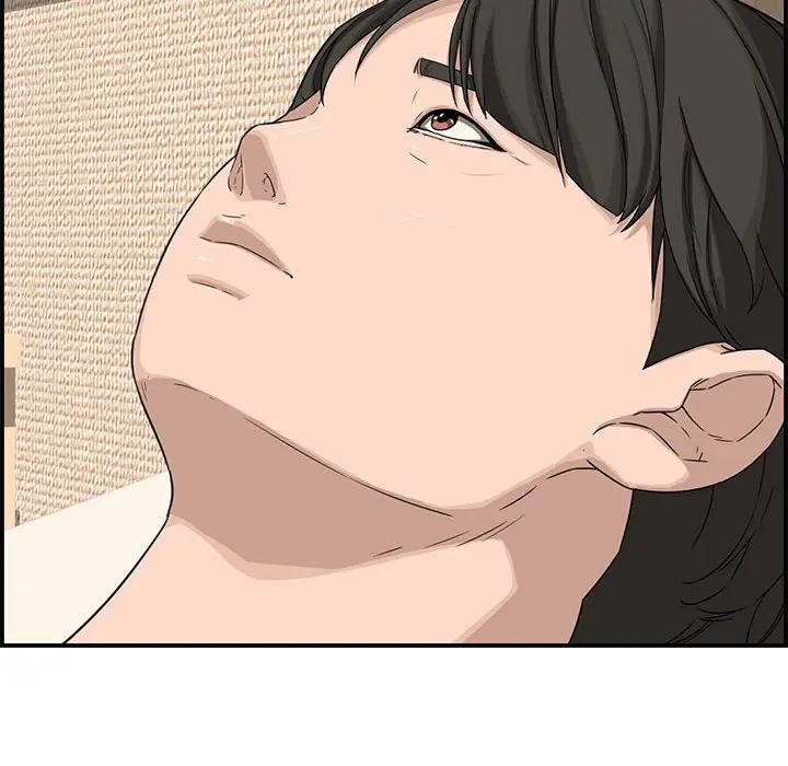 [韩国漫画] 新婚夫妇 剧情,熟女人妻,巨乳大奶#[190P]-55
