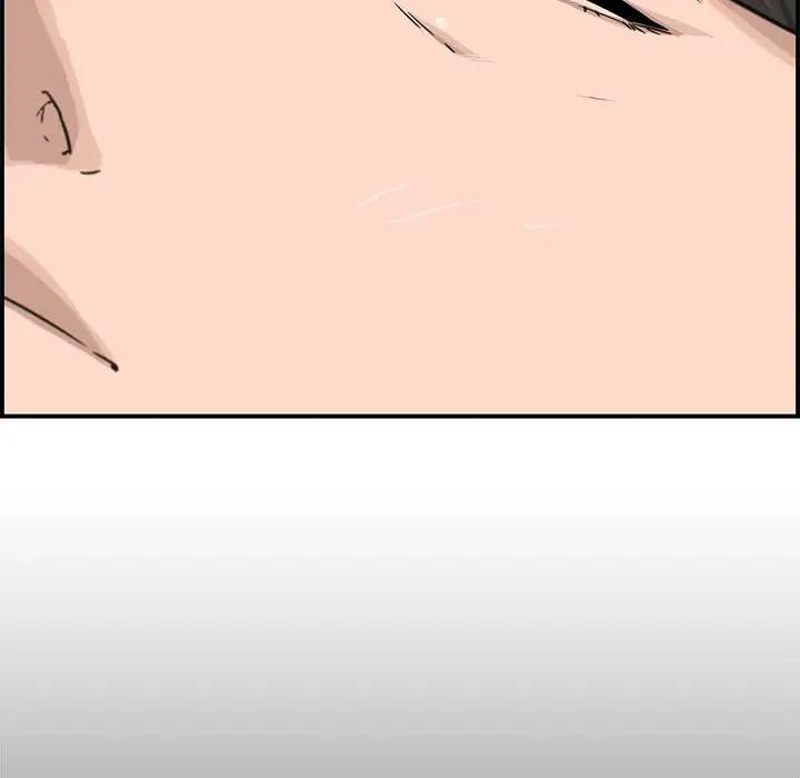 [韩国漫画] 新婚夫妇 剧情,熟女人妻,巨乳大奶#[190P]-57
