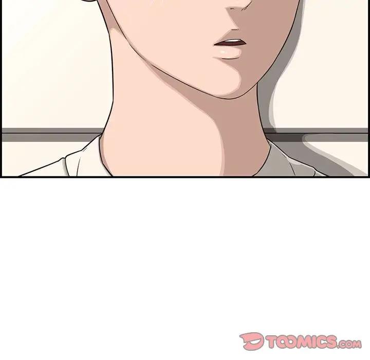 [韩国漫画] 新婚夫妇 剧情,熟女人妻,巨乳大奶#[190P]-68