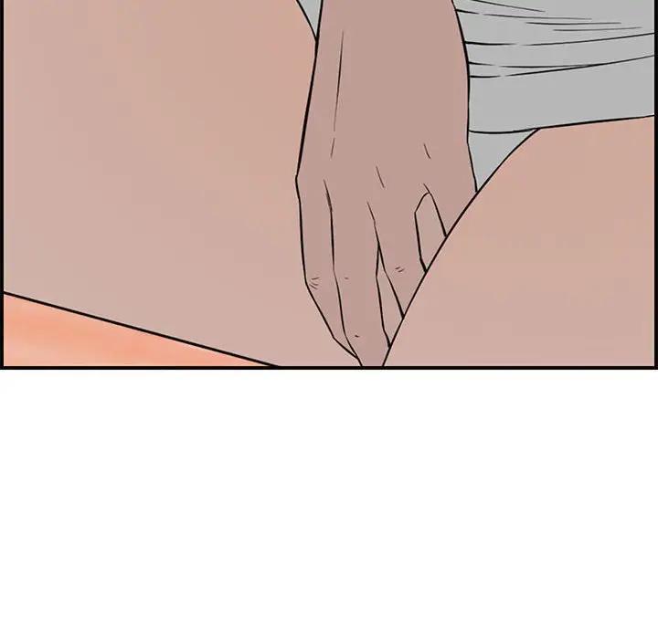 [韩国漫画] 新婚夫妇 剧情,熟女人妻,巨乳大奶#[167P]-36