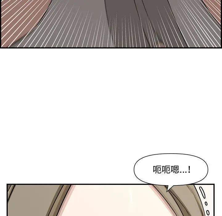 [韩国漫画] 新婚夫妇 剧情,熟女人妻,巨乳大奶#[167P]-47