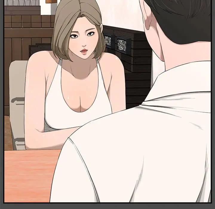 [韩国漫画] 新婚夫妇 剧情,熟女人妻,巨乳大奶#[167P]-7