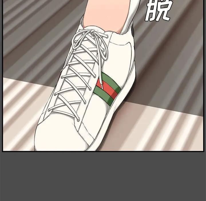 [韩国漫画] 新婚夫妇 剧情,熟女人妻,巨乳大奶#[167P]-9