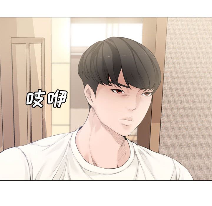[韩国漫画] 新婚夫妇 剧情,熟女人妻,巨乳大奶#[106P]-53