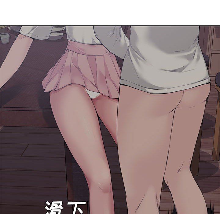 [韩国漫画] 新婚夫妇 剧情,熟女人妻,巨乳大奶#[117P]-107
