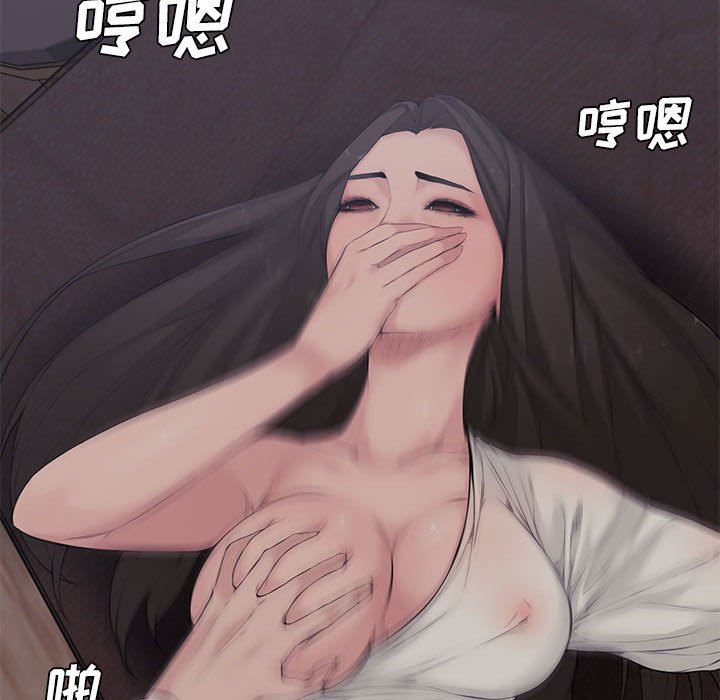 [韩国漫画] 新婚夫妇 剧情,熟女人妻,巨乳大奶#[117P]-111