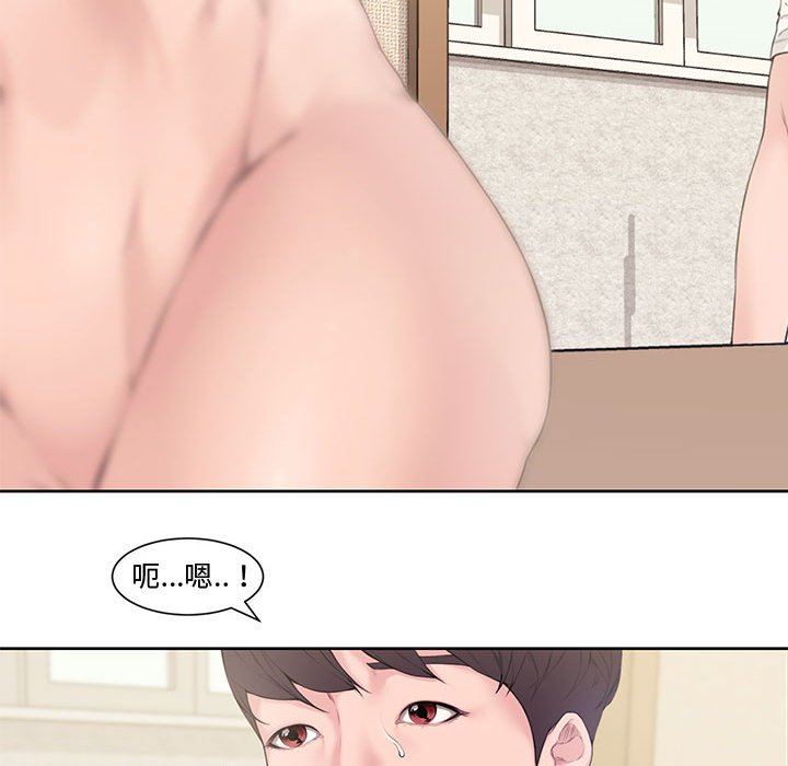 [韩国漫画] 新婚夫妇 剧情,熟女人妻,巨乳大奶#[117P]-21