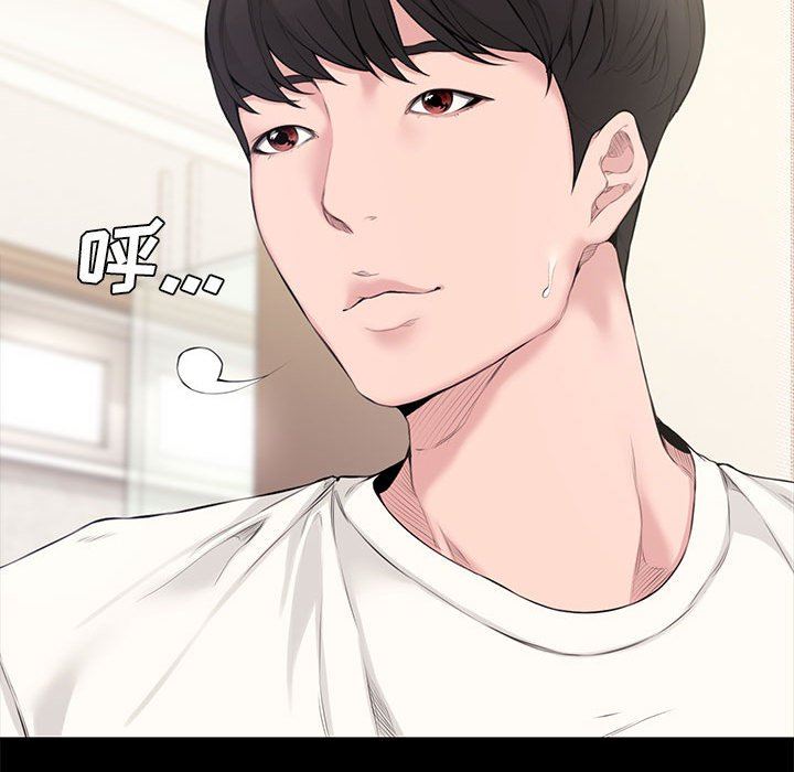 [韩国漫画] 新婚夫妇 剧情,熟女人妻,巨乳大奶#[117P]-27