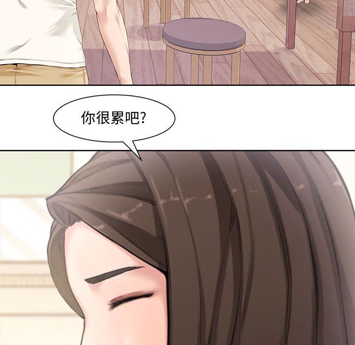 [韩国漫画] 新婚夫妇 剧情,熟女人妻,巨乳大奶#[117P]-45