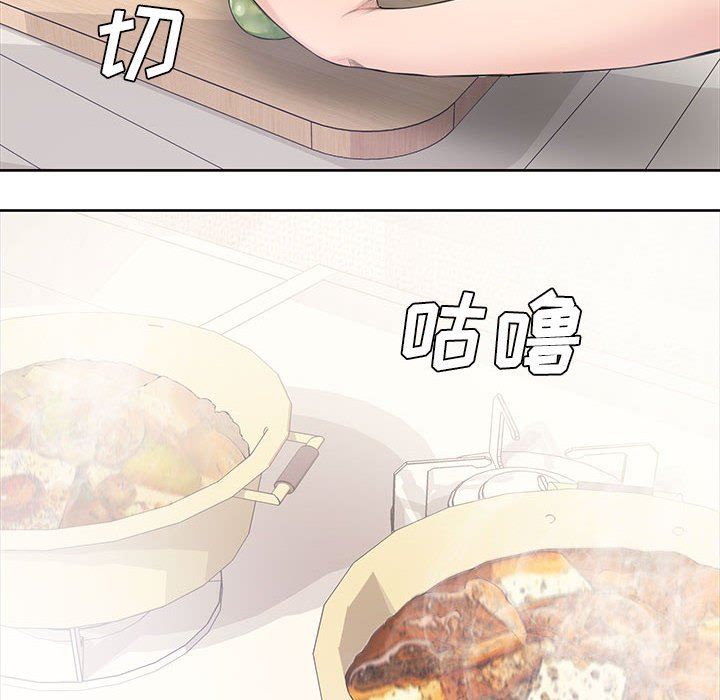 [韩国漫画] 新婚夫妇 剧情,熟女人妻,巨乳大奶#[117P]-51