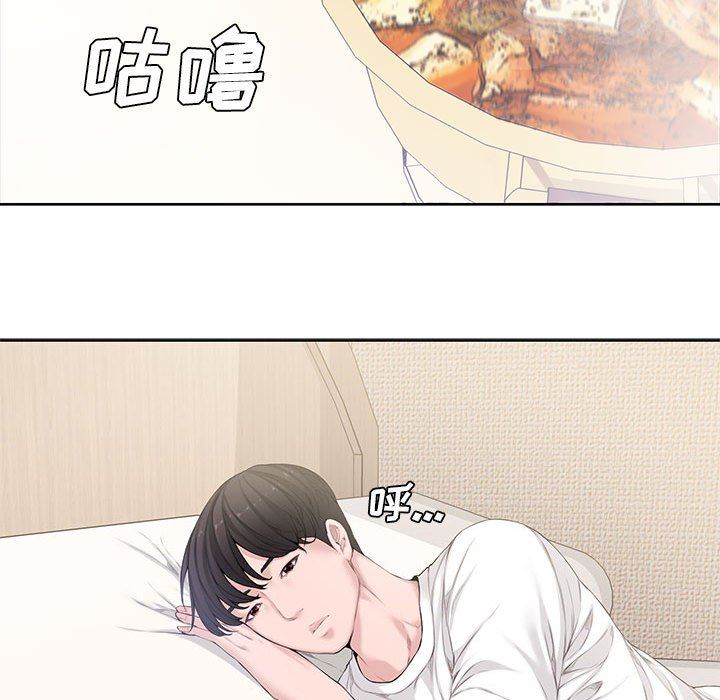 [韩国漫画] 新婚夫妇 剧情,熟女人妻,巨乳大奶#[117P]-52