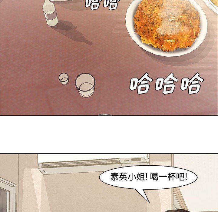 [韩国漫画] 新婚夫妇 剧情,熟女人妻,巨乳大奶#[117P]-58