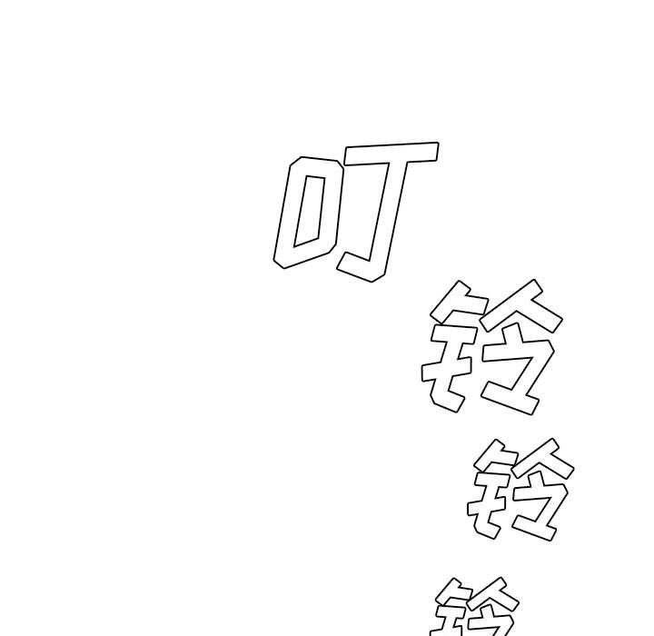 [韩国漫画] 新婚夫妇 剧情,熟女人妻,巨乳大奶#[117P]-7