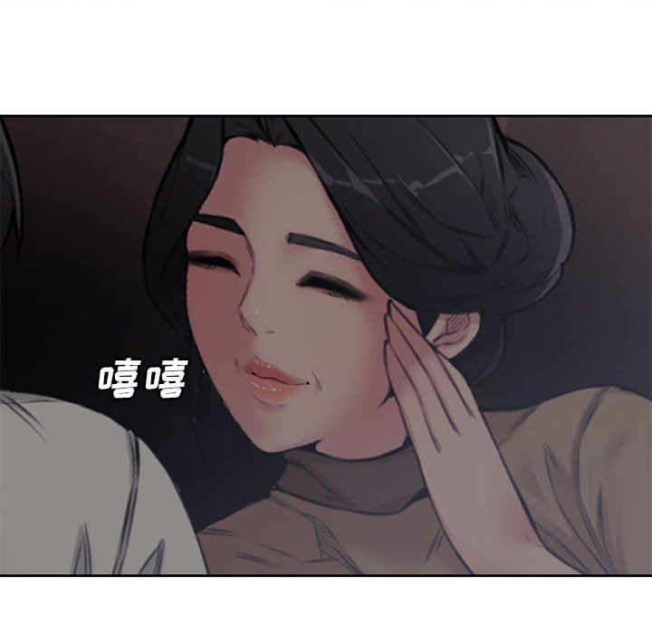 [韩国漫画] 新婚夫妇 剧情,熟女人妻,巨乳大奶#[116P]-108