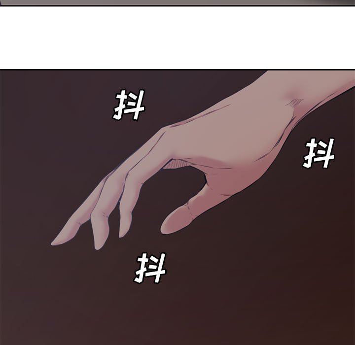 [韩国漫画] 新婚夫妇 剧情,熟女人妻,巨乳大奶#[116P]-13