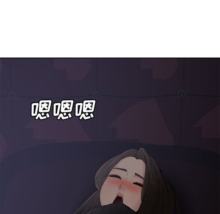 [韩国漫画] 新婚夫妇 剧情,熟女人妻,巨乳大奶#[116P]-39