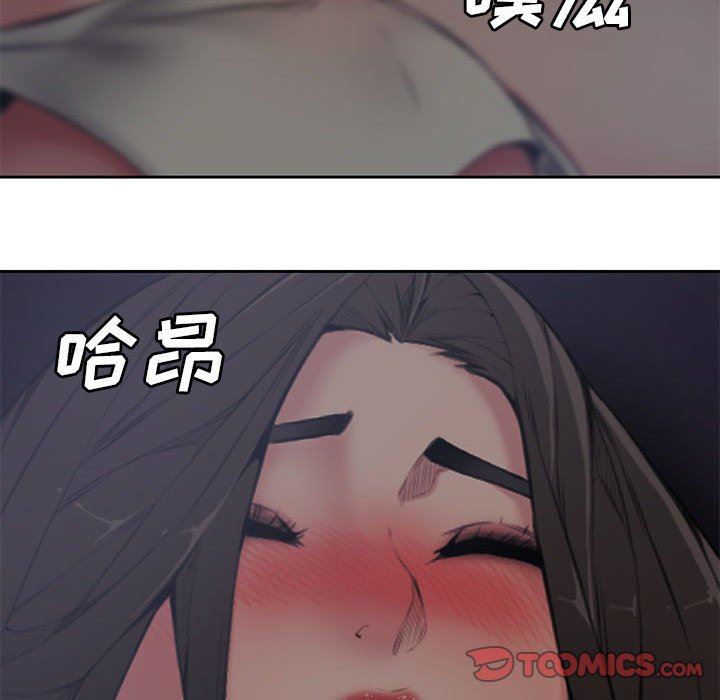 [韩国漫画] 新婚夫妇 剧情,熟女人妻,巨乳大奶#[116P]-42
