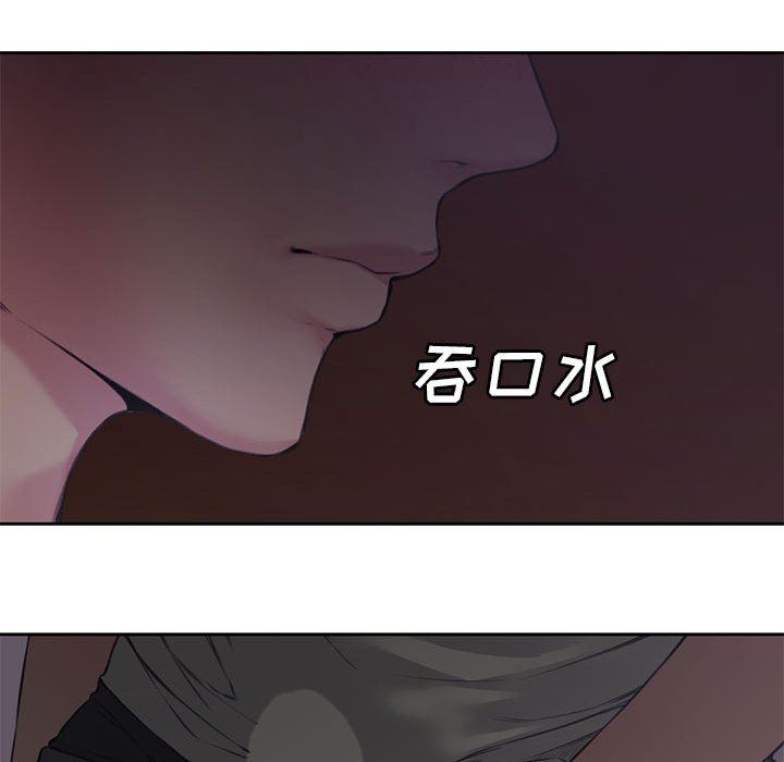 [韩国漫画] 新婚夫妇 剧情,熟女人妻,巨乳大奶#[116P]-45