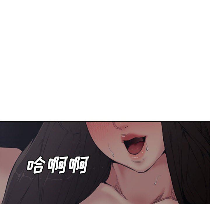 [韩国漫画] 新婚夫妇 剧情,熟女人妻,巨乳大奶#[116P]-64